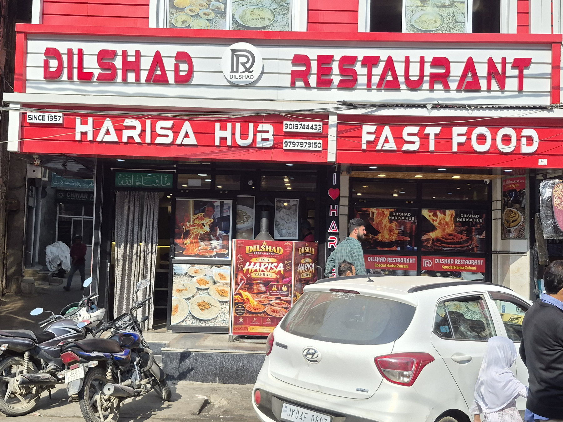 Dilshad Restaurant storefront on Red Cross Road, Maisuma, with its Harisa Hub sign visible